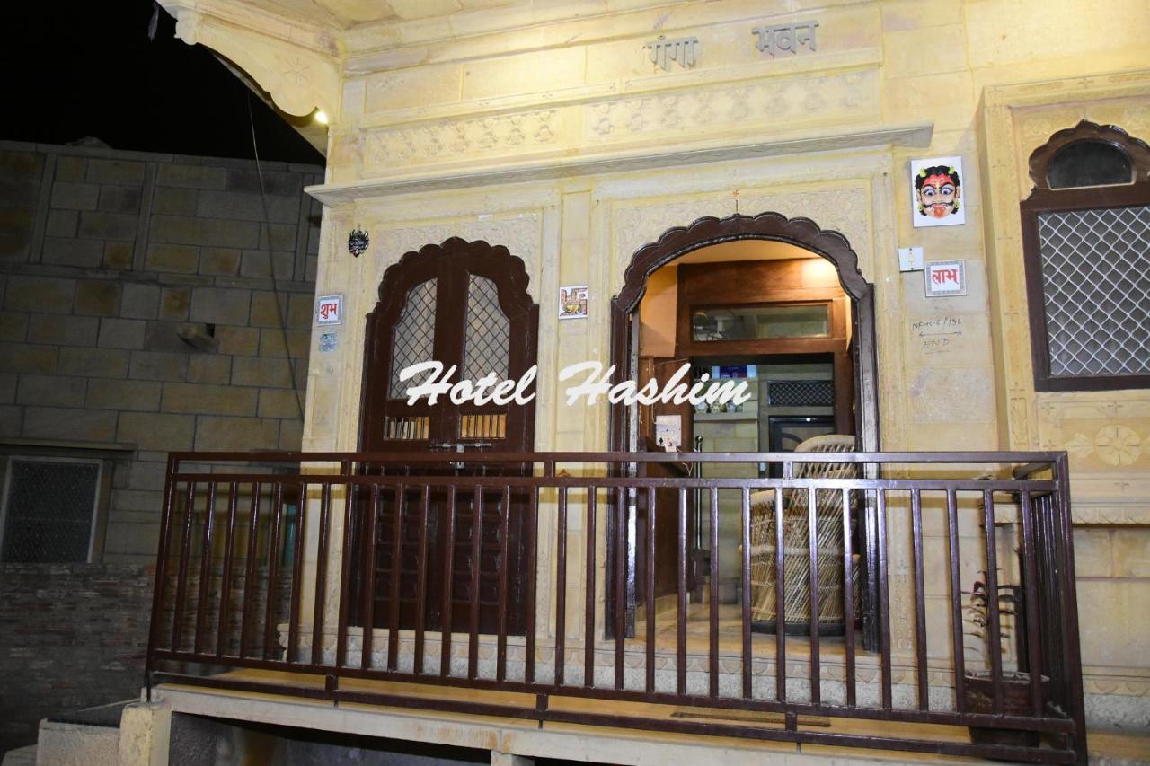 Hotel Hashim Джайсалмер Екстер'єр фото