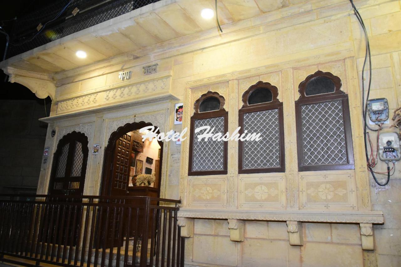 Hotel Hashim Джайсалмер Екстер'єр фото