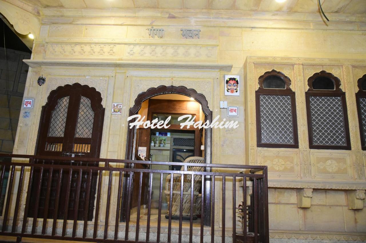 Hotel Hashim Джайсалмер Екстер'єр фото